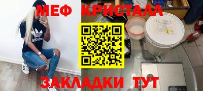 COCAINE Первоуральск