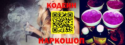 COCAINE Первоуральск