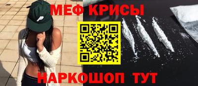 гашишное масло Пенза