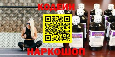 a pvp Партизанск