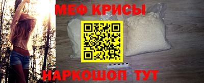 a pvp Партизанск