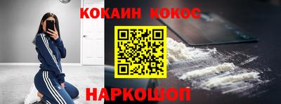 a pvp Партизанск