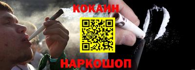 гашишное масло Пенза