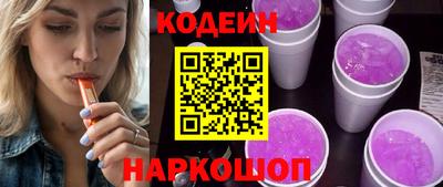 COCAINE Первоуральск