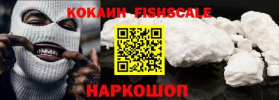 a pvp Партизанск