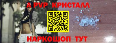 COCAINE Первоуральск