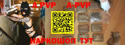 COCAINE Первоуральск