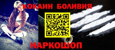 гашишное масло Пенза