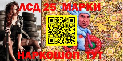 a pvp Партизанск