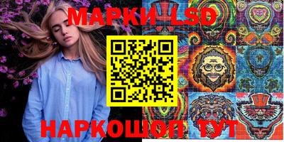COCAINE Первоуральск
