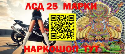 a pvp Партизанск