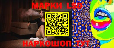 гашишное масло Пенза