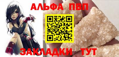 COCAINE Первоуральск