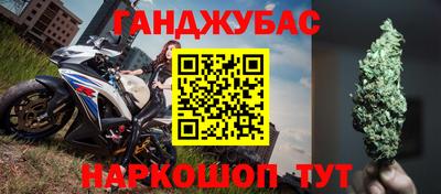 a pvp Партизанск