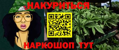 COCAINE Первоуральск