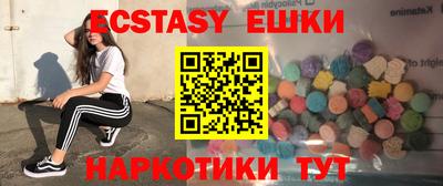 a pvp Партизанск