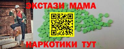 a pvp Партизанск