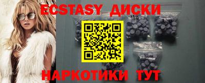 a pvp Партизанск