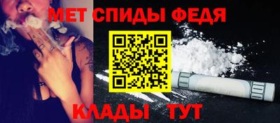 гашишное масло Пенза