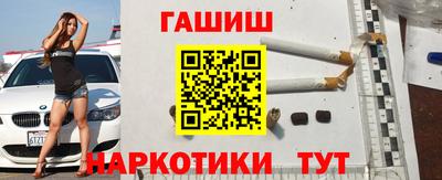 COCAINE Первоуральск