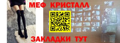 гашишное масло Пенза