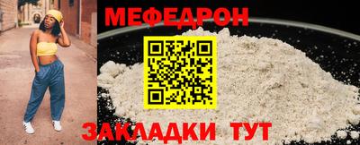 COCAINE Первоуральск