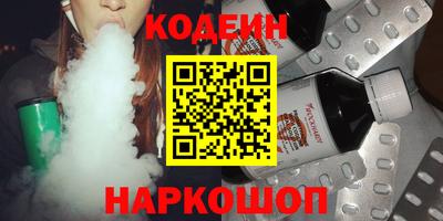 a pvp Партизанск