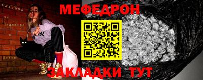гашишное масло Пенза