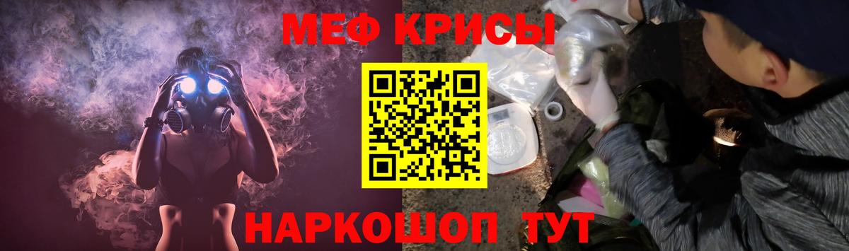 Санкт-Петербург  сколько стоит  Вход с VPN  МЯУ-МЯУ мяу мяу  МЯУ-МЯУ 